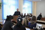 Новости » Общество: Керченским школьникам презентовали специальность экономиста